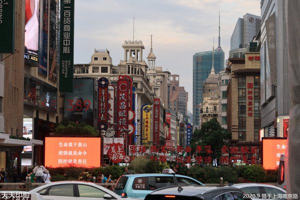 秋分南京路步行街随拍