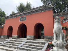 卧龙岗-南阳-当地向导逍遥遊