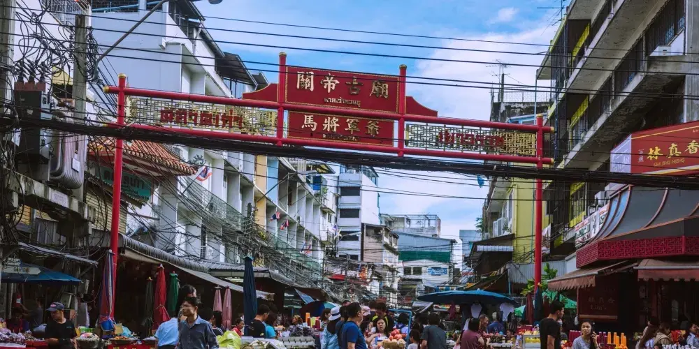 永安旅遊