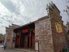 万载古城-万载-大松树叶子