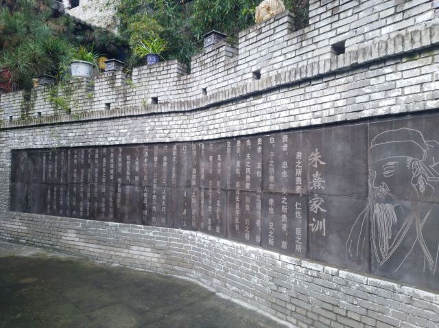 古大散关遗址森林公园旅行图片 3