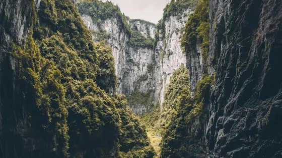 地縫觀景點