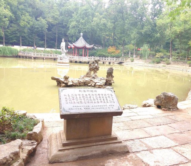 栖霞禅寺牌坊旅行图片 1