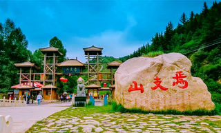 除了祁连山，张掖的这座山也很美，你知道吗