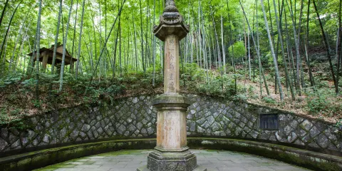 平湖市李叔同紀念館