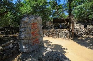 探秘沂蒙红色影视基地,众多电影曾在此取景