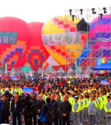 宜宾游记图文-四川旅游：宜宾长宁蜀南竹海行（图）