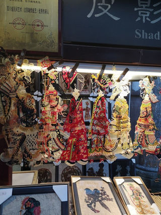 晓看迷人处，人文锦官城