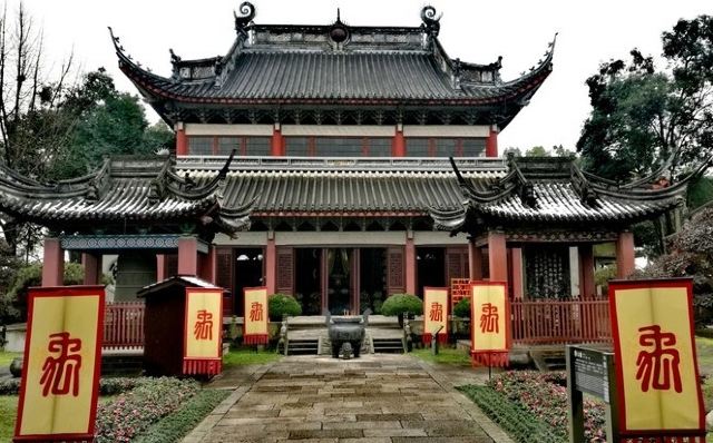 会稽山风景区旅行图片 1