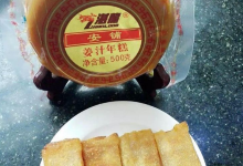 廉江市安铺湛龙饼业食品厂购物图片