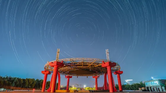 商丘人民公園