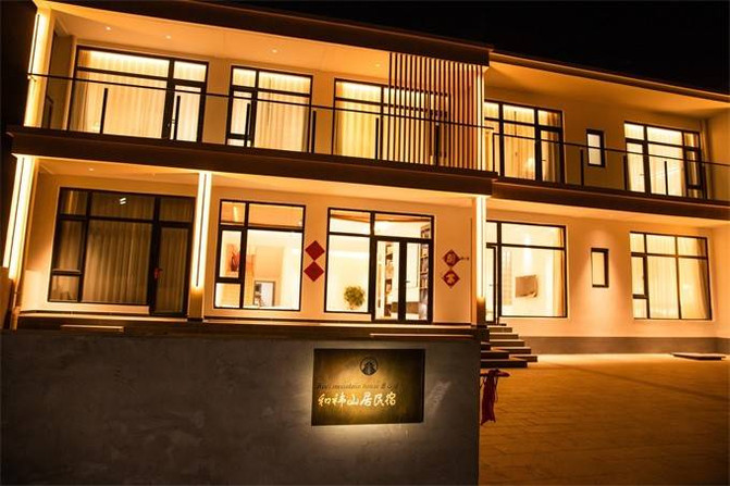 天津薊縣溶洞和禕山居精品民宿，最適合情侶和閨蜜打卡拍照，藝術氣息滿滿。