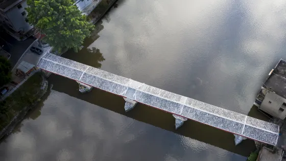東關橋