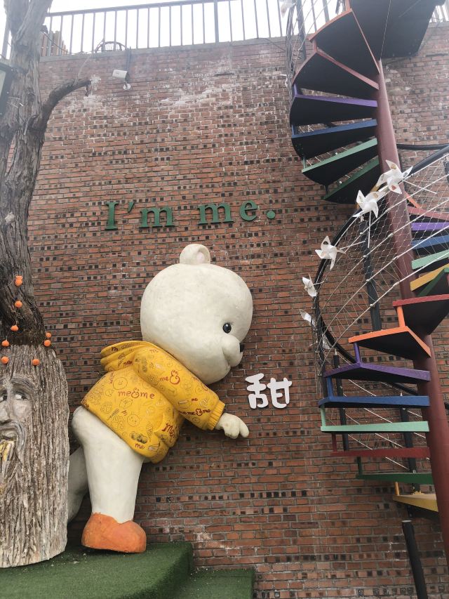 将府公园旅行图片 5