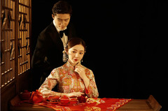 黄金湾游记图片] 结婚佩戴的黄金首饰，怎么挑选比较好？