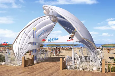 大连金石滩快乐海岸旅游区