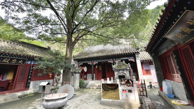 北京圣泉山旅游风景区旅行图片 8