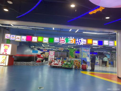 Gallery 2