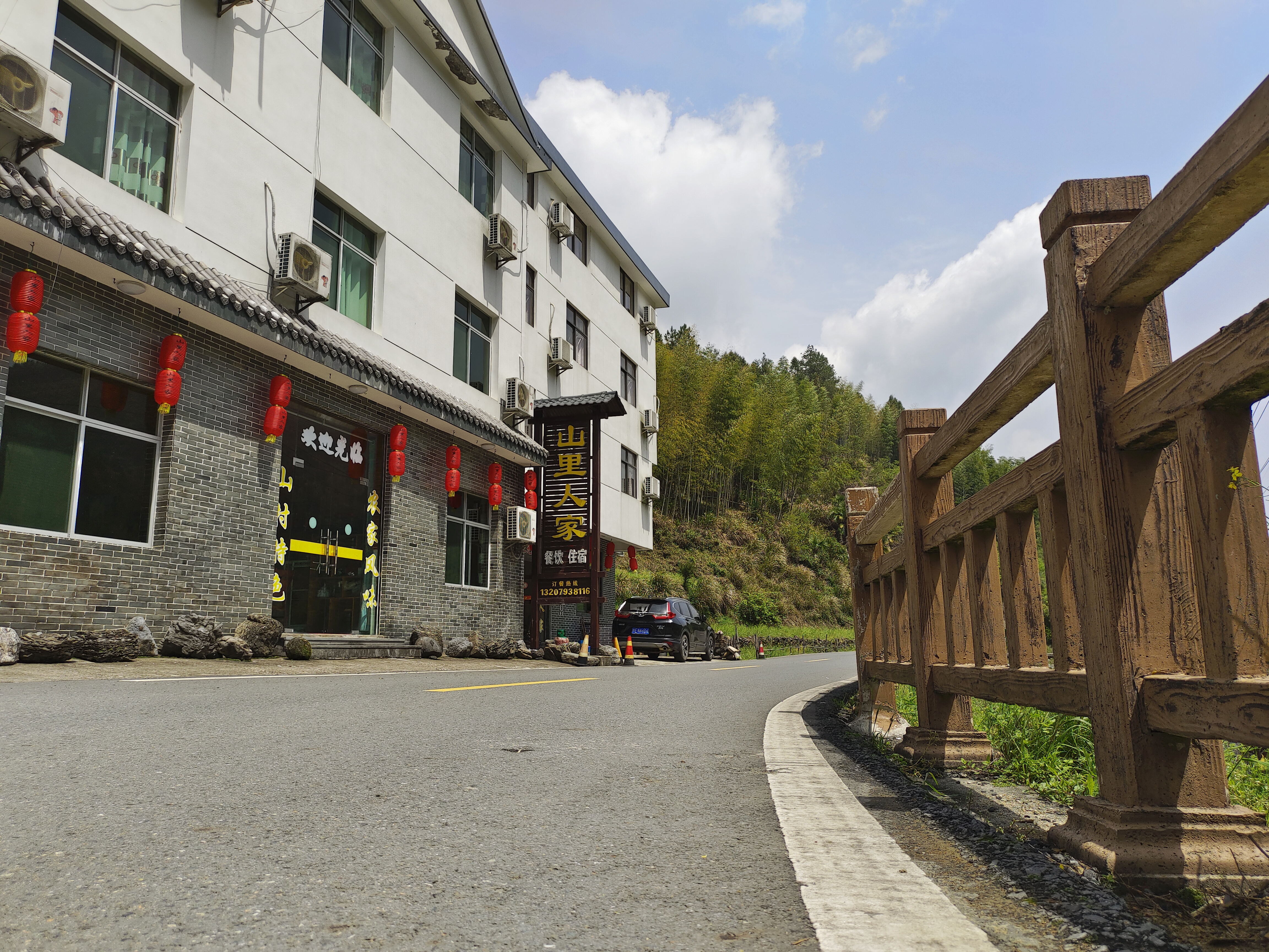 山里人家餐厅图片