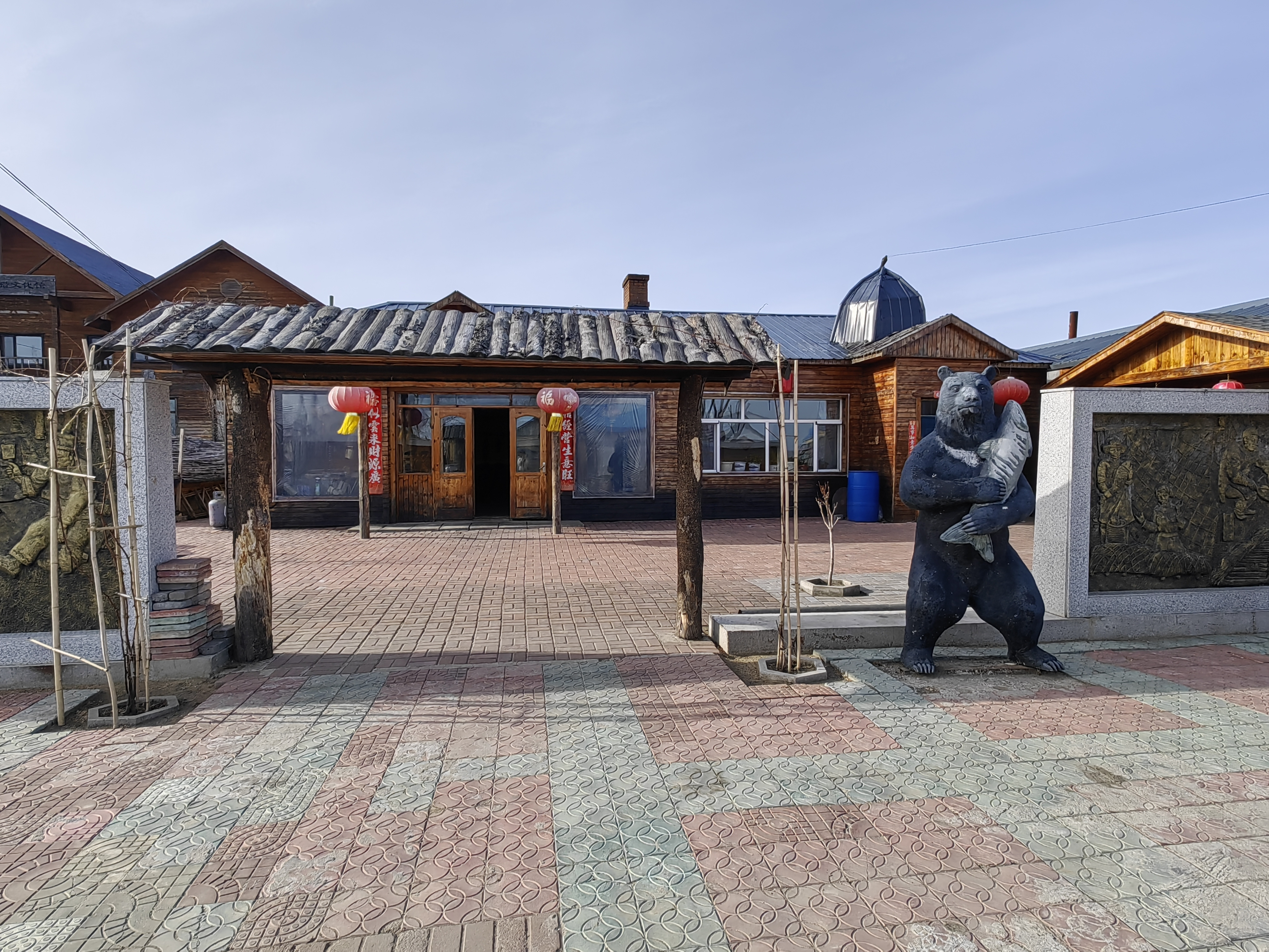 赫哲农家院餐厅图片