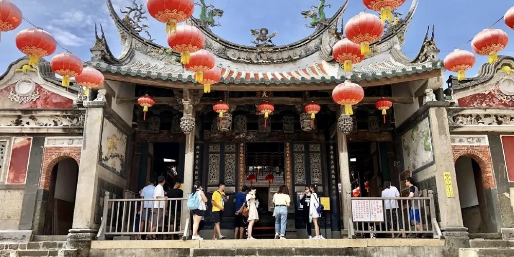 永安旅遊