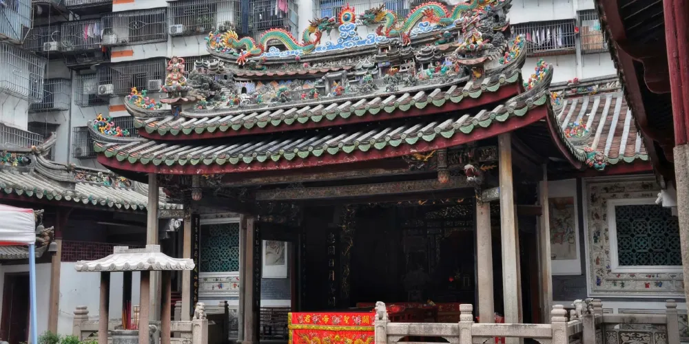 永安旅遊