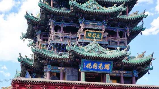 霍州鼓樓