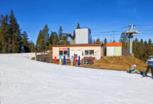 Ski Center Vitanova景点图片
