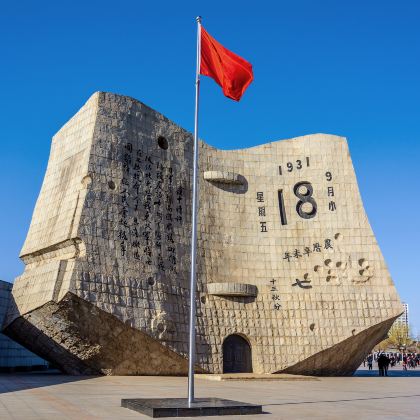 丹东+沈阳4日3晚拼小团