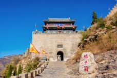 娘子关景区-平定