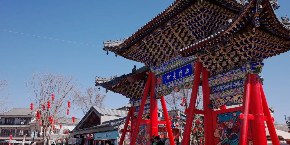 永安旅遊