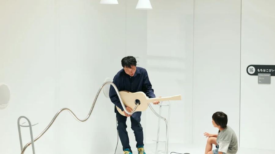《设计啊！感受日常设计之奇妙》特展