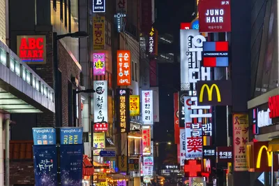 Myeongdong Shopping Street