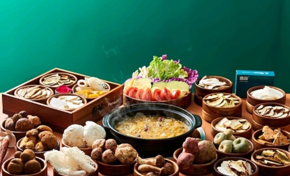菌故·云南野生菌火锅(南屏店)