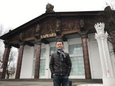 国家经济成就展-莫斯科-BetTerDAY