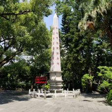 柳州市解放纪念碑-柳州-辰宁在心