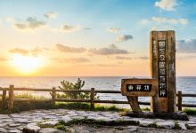 东寻坊景点图片