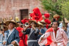 桃花源-桃源-YoYo_1B7X9S4C