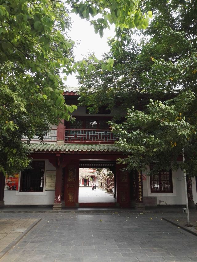 海南琼台书院旅行图片 3