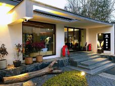 忆江南旅游度假区-荥阳-庚寅兔子