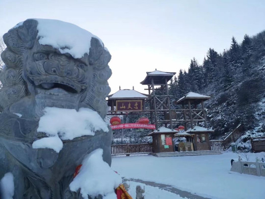 冬日的焉支山----焉支雪