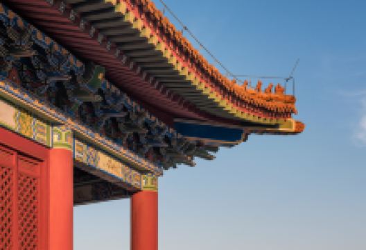 楼观台国家森林公园景点图片