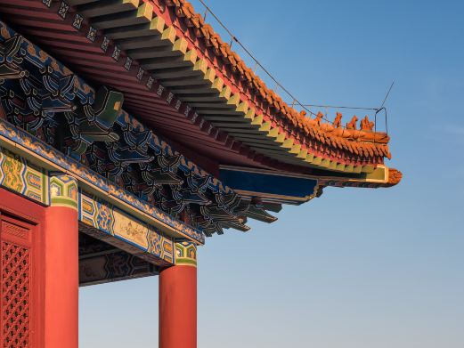 楼观台国家森林公园