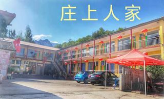 密云雾灵山庄上人家农家院，门前小河从未干涸，抓鱼摸虾童年记忆