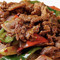 额尔敦图肉饼店