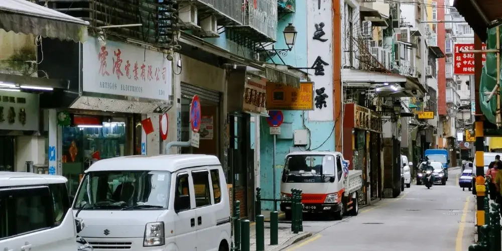 永安旅遊
