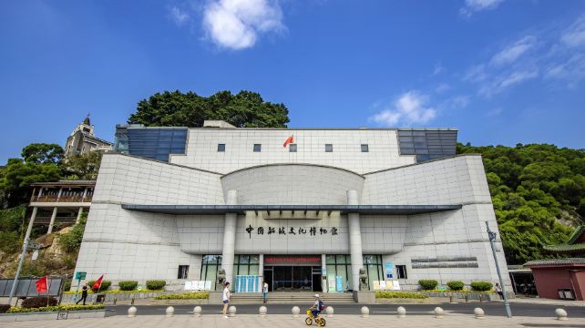 中国船政文化博物馆