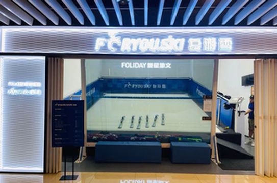 大夏天穿短裤在上海or南京滑雪，爽！