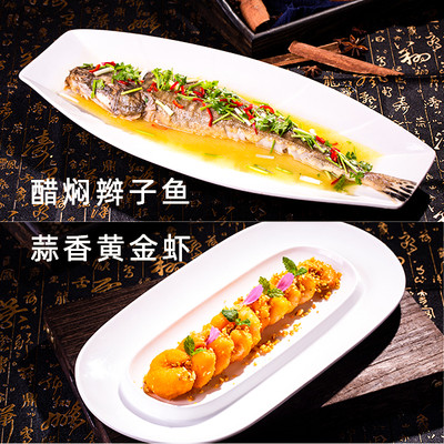 要吃新品菜  请到蓝海来#滨州蓝海钧华大饭店