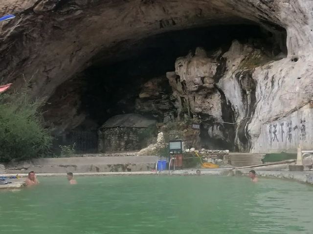 天生桥旅行图片 6